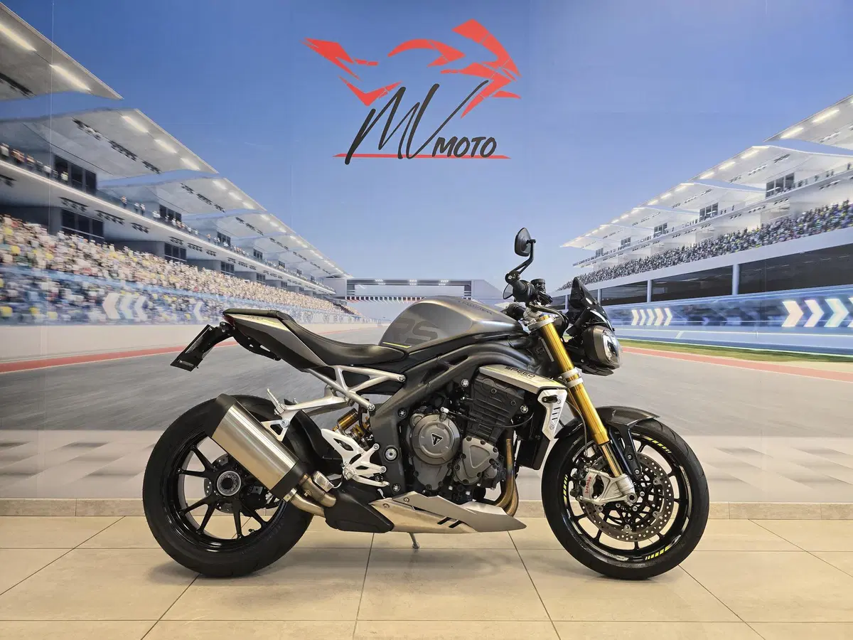 Triumph Speed Triple 1200 RS (2021 - 24)