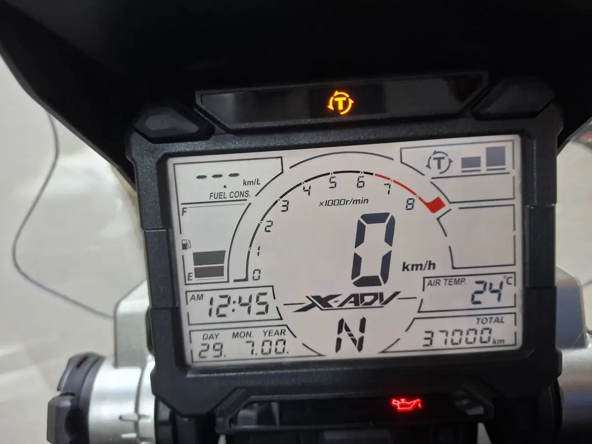 Honda X-ADV 750 (2018 - 20) (3)