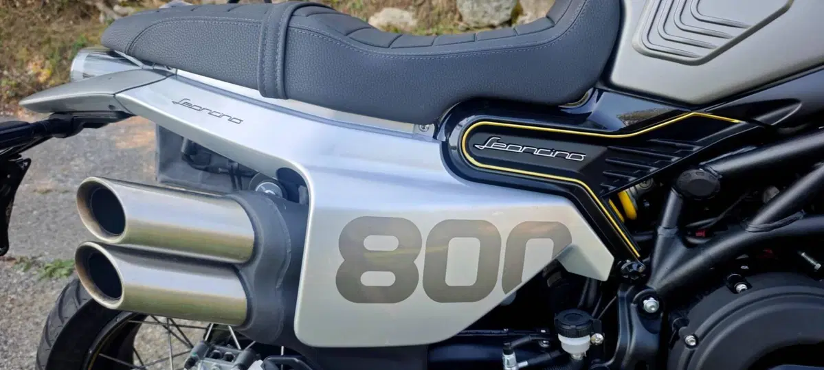 Benelli Leoncino 800 Trail (2022 - 26) (8)
