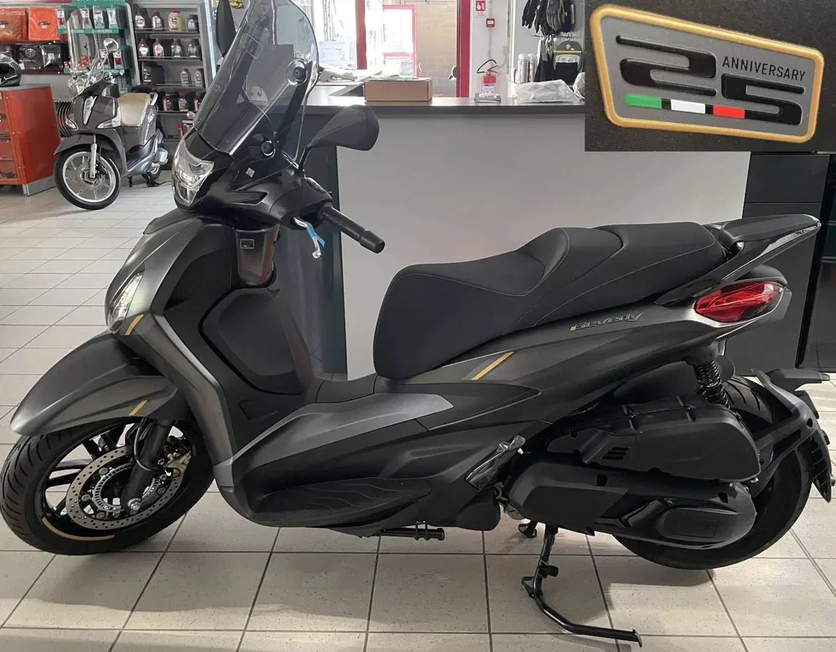 Piaggio Beverly 400 25th Anniversary (2026)
