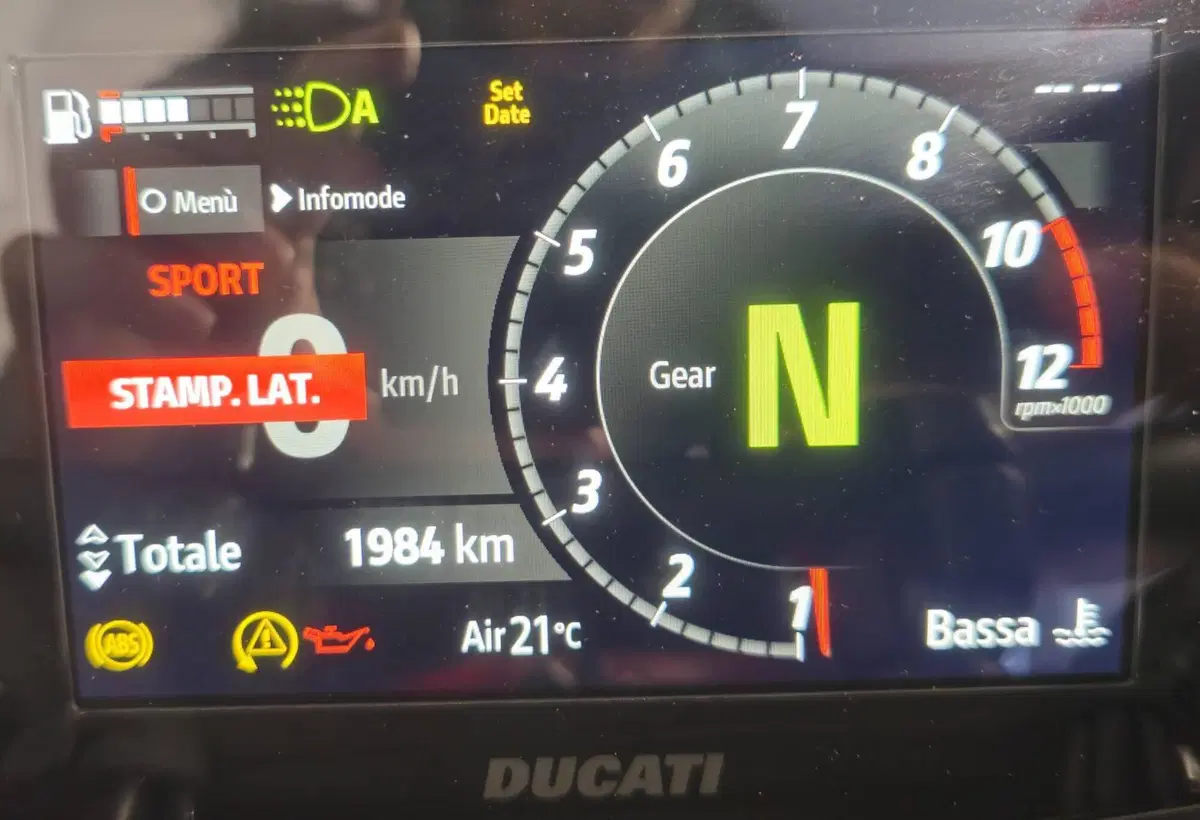 Ducati Streetfighter V2 S (2025 - 26) (6)