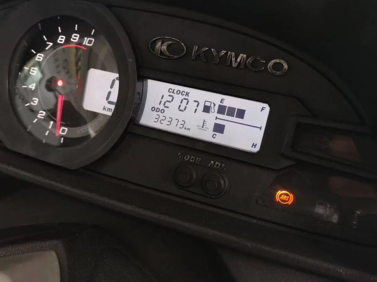 Kymco G-Dink 300i ABS (2020) (18)