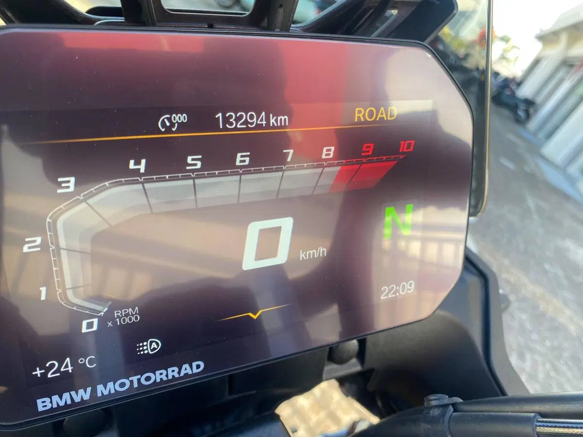 Bmw F 900 GS (2024 - 26) (3)