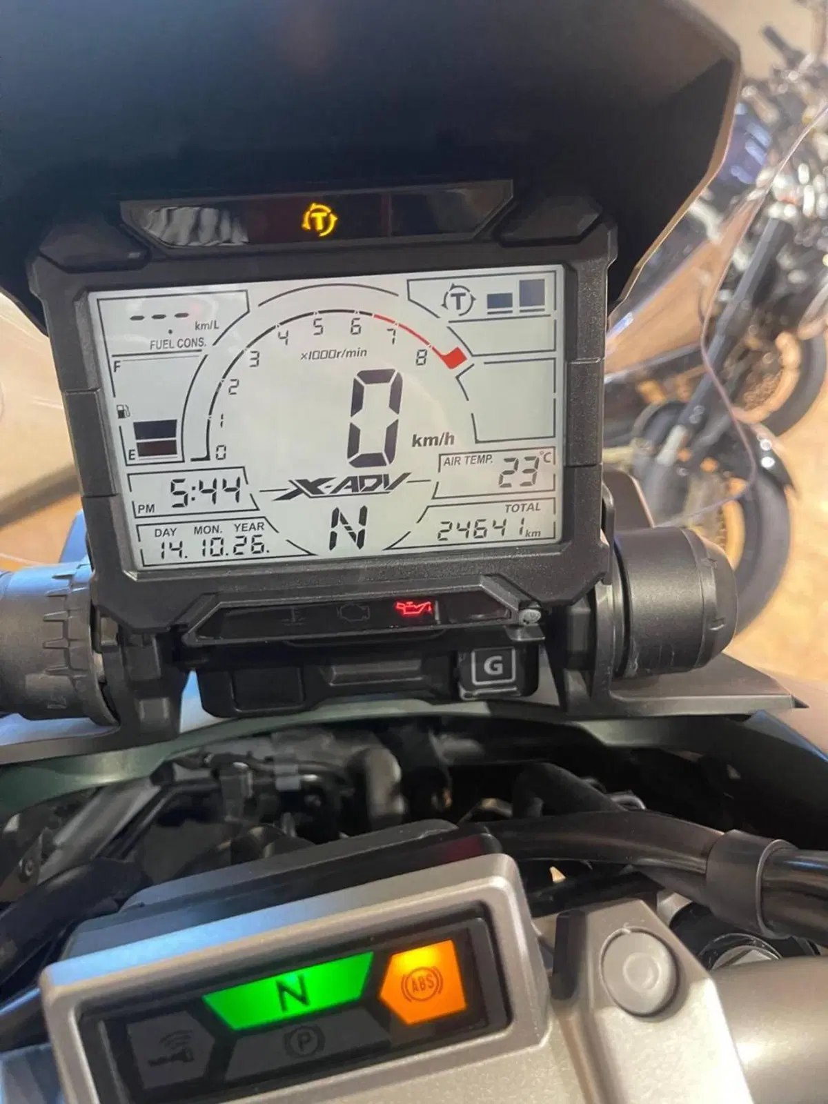 Honda X-ADV 750 (2018 - 20) (18)
