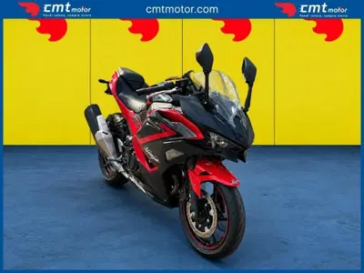 Kawasaki Ninja 500 SE (2024 - 27) usata