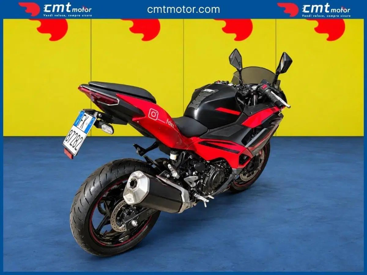 Kawasaki Ninja 500 SE (2024 - 27) (4)
