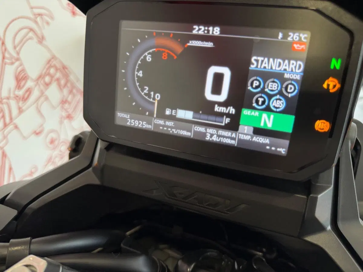 Honda X-ADV 750 DCT (2021 - 24) (7)