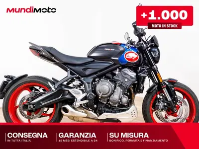 Triumph Trident 660 (2026) usata
