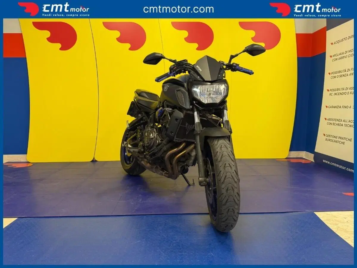 Yamaha MT-07 (2018 - 20) (5)