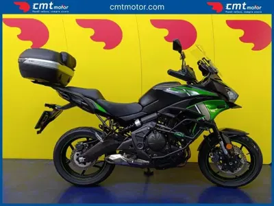 Kawasaki Versys 650 Grand Tourer (2022 - 24) usata