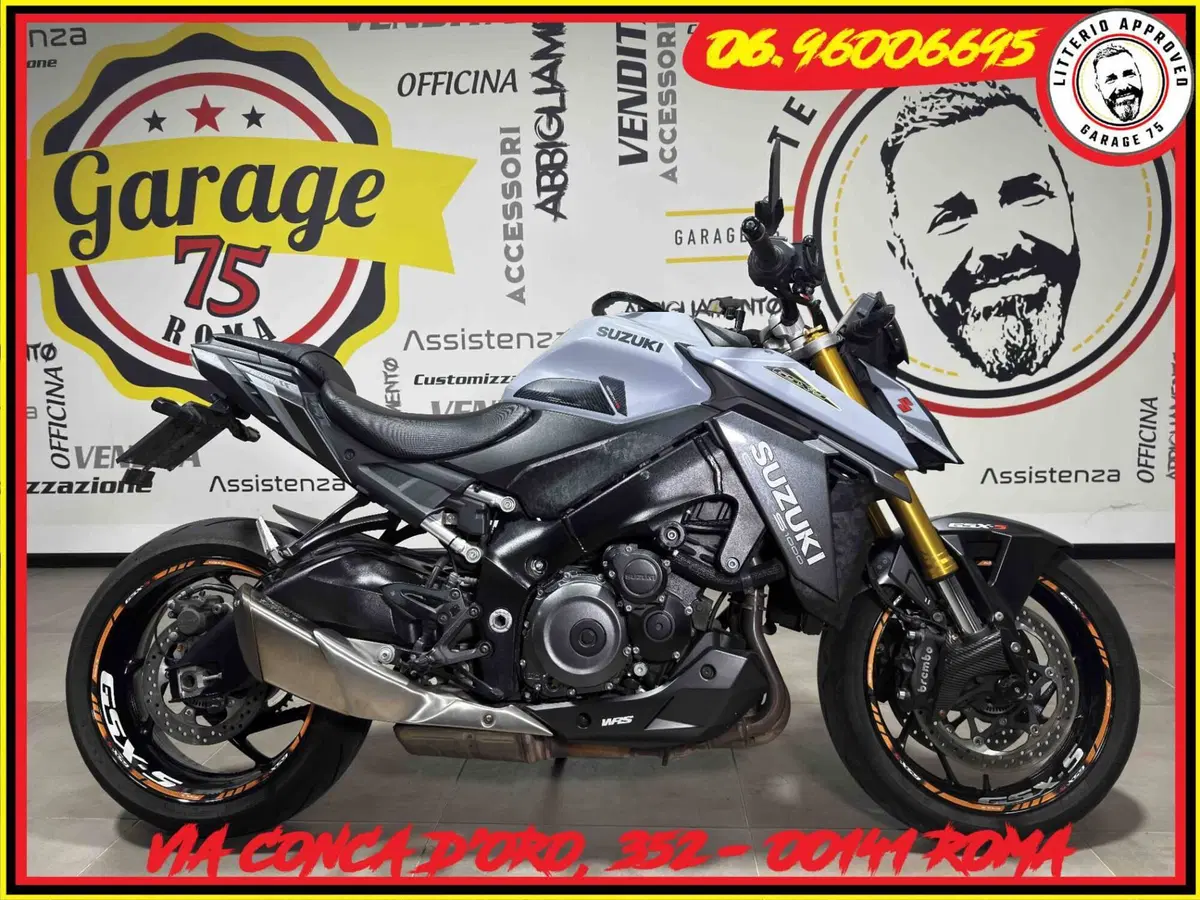 Suzuki GSX-S1000 (2021 - 25)