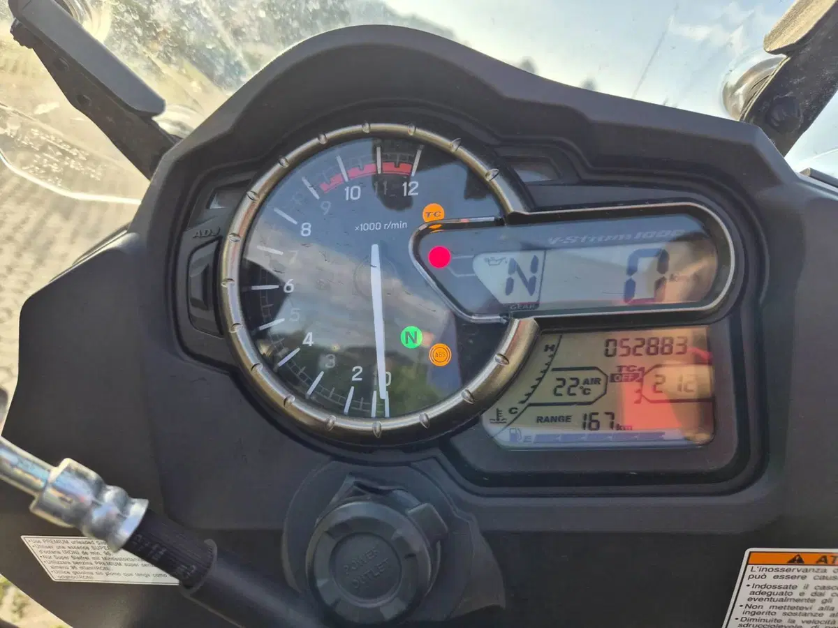 Suzuki V-Strom 1000 ABS (2014 - 17) (3)