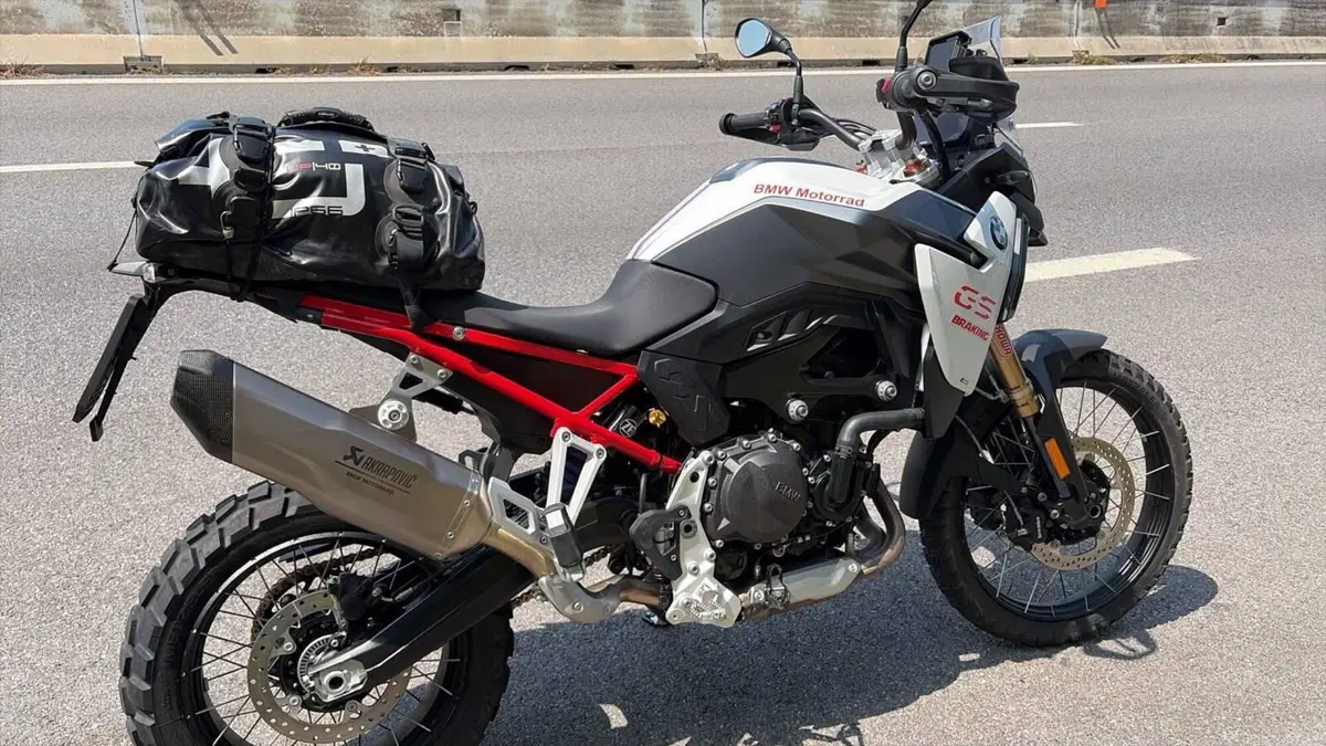 Bmw F 900 GS (2024 - 26)