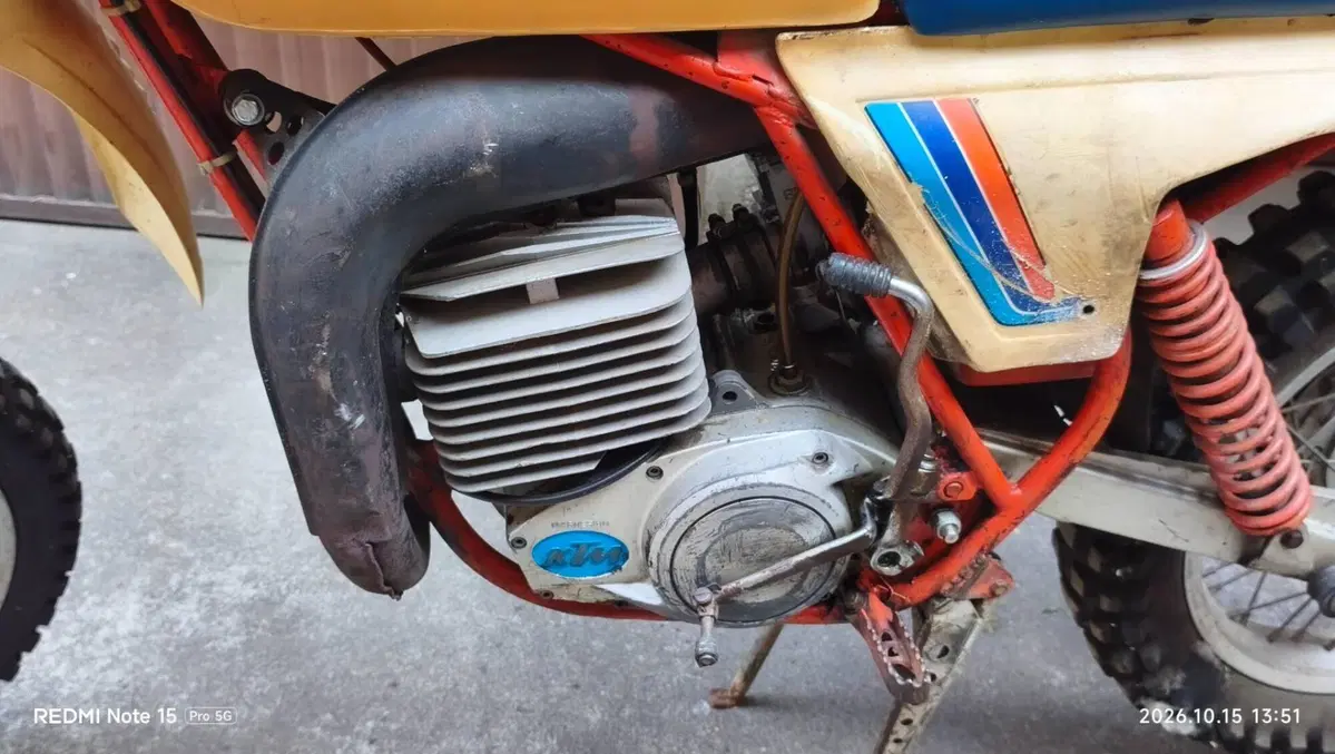 KTM 250 GS  (6)