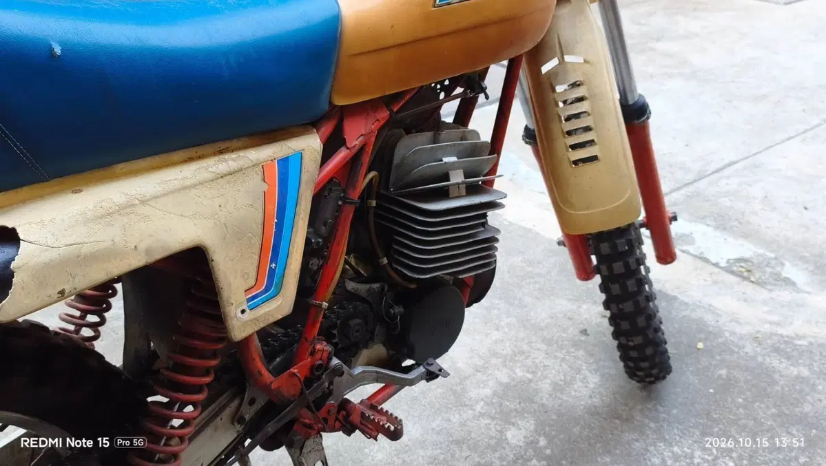 KTM 250 GS  (7)