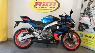 Aprilia RS 457 (2024 - 26) nuova