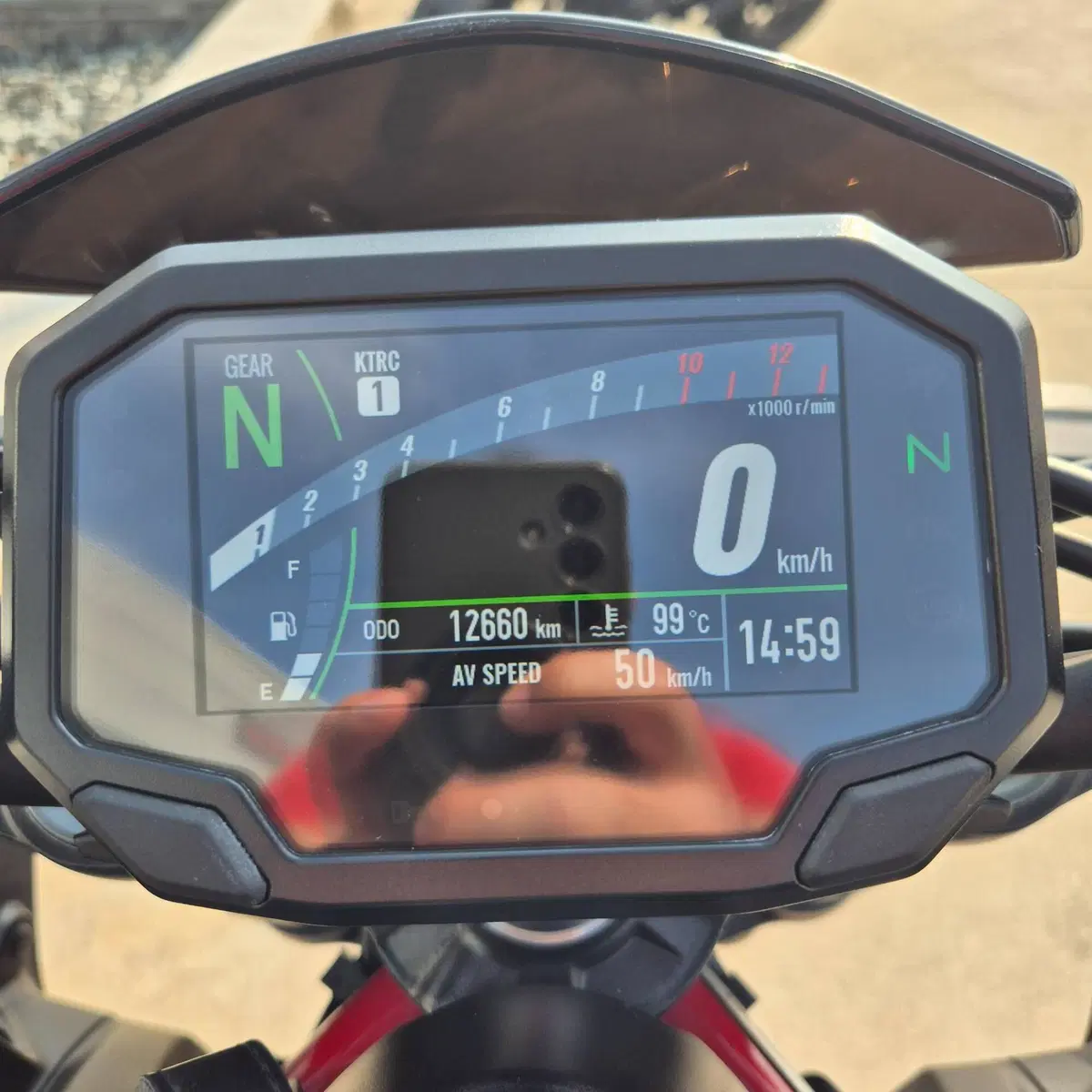 Kawasaki Z 900 A2 (2021 - 24) (8)