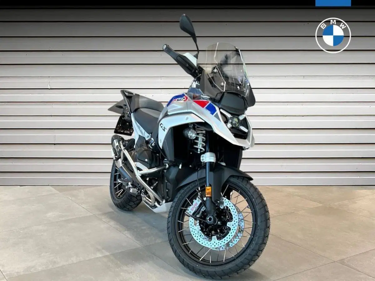 Bmw R 1300 GS Trophy (2023 - 26)