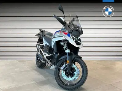 Bmw R 1300 GS Trophy (2023 - 26) nuova