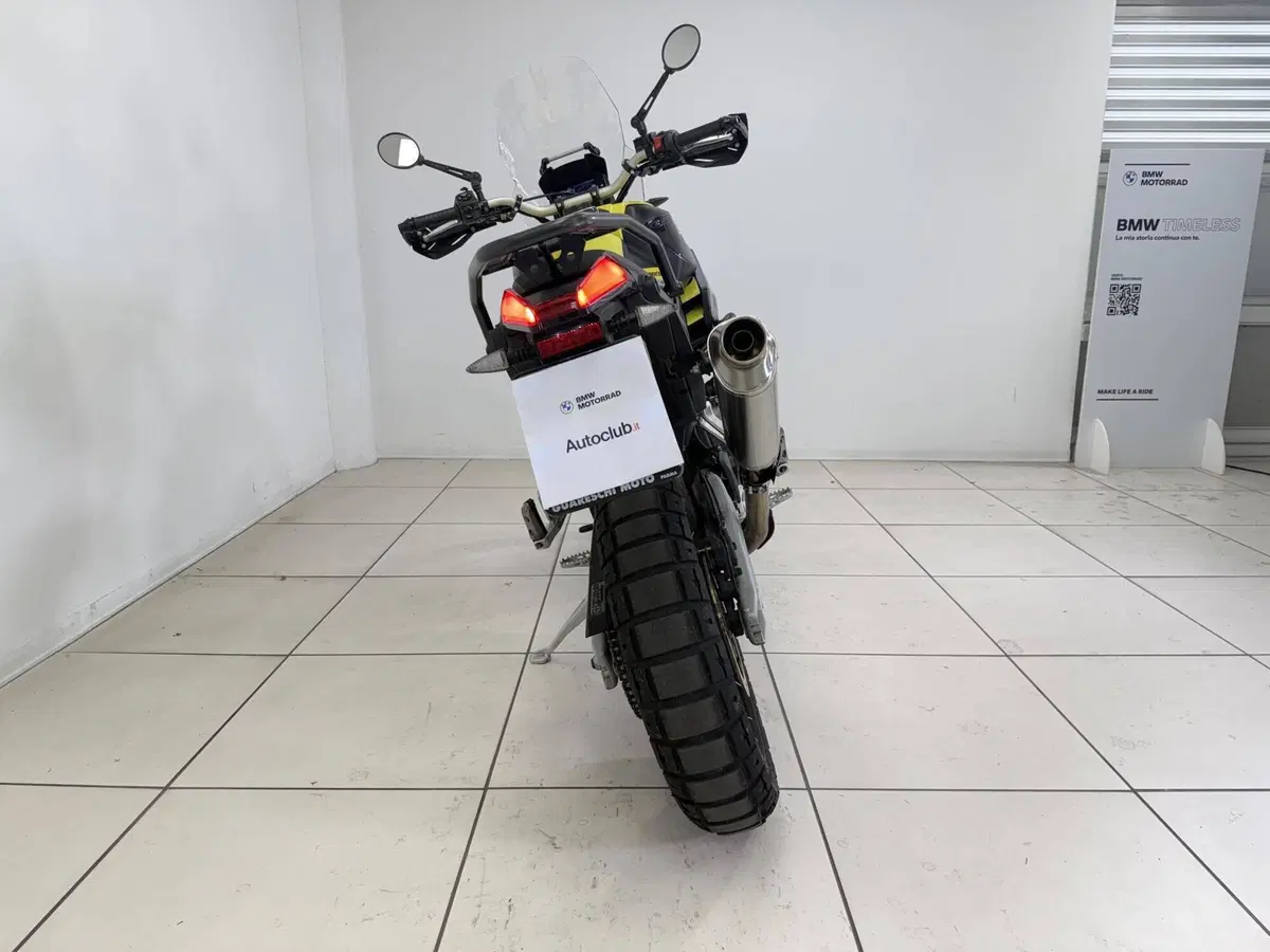 Aprilia Tuareg 660 (2022 - 24) (7)