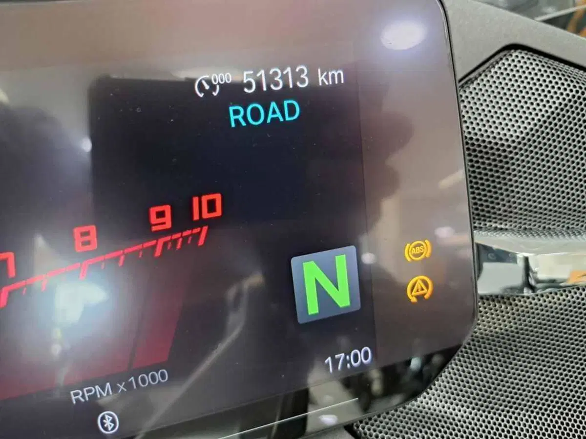 Bmw R 1250 RT (2021 - 25) (5)