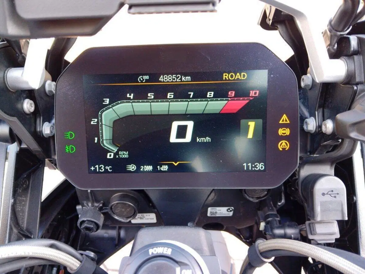 Bmw R 1250 GS (2021 - 24) (8)