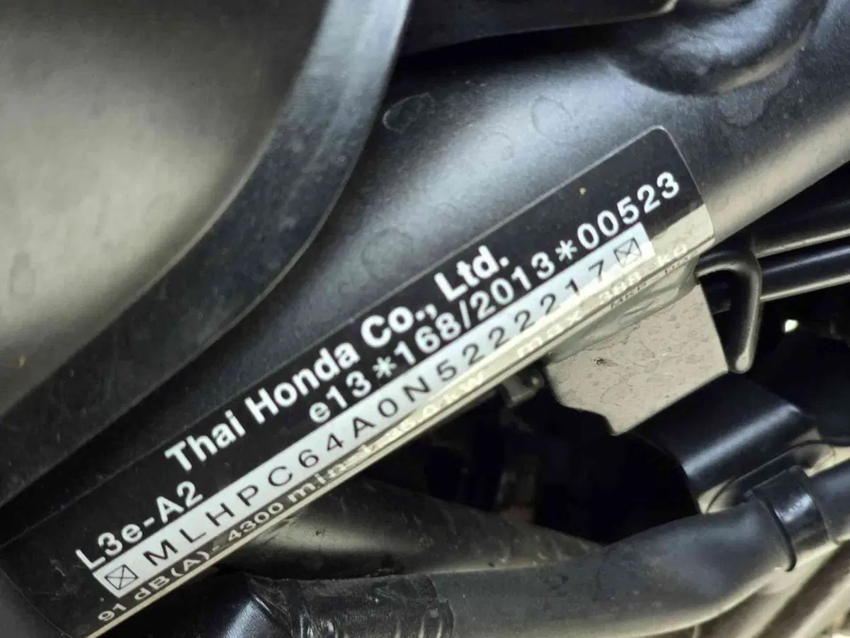 Honda CB 500 X Travel Edition (2022 - 23) (25)