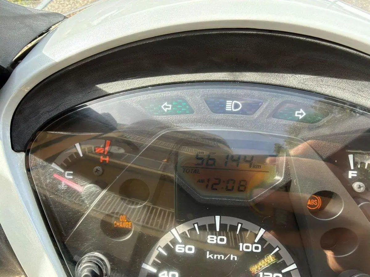 Honda SH 125 i ABS (2013 - 17) (10)