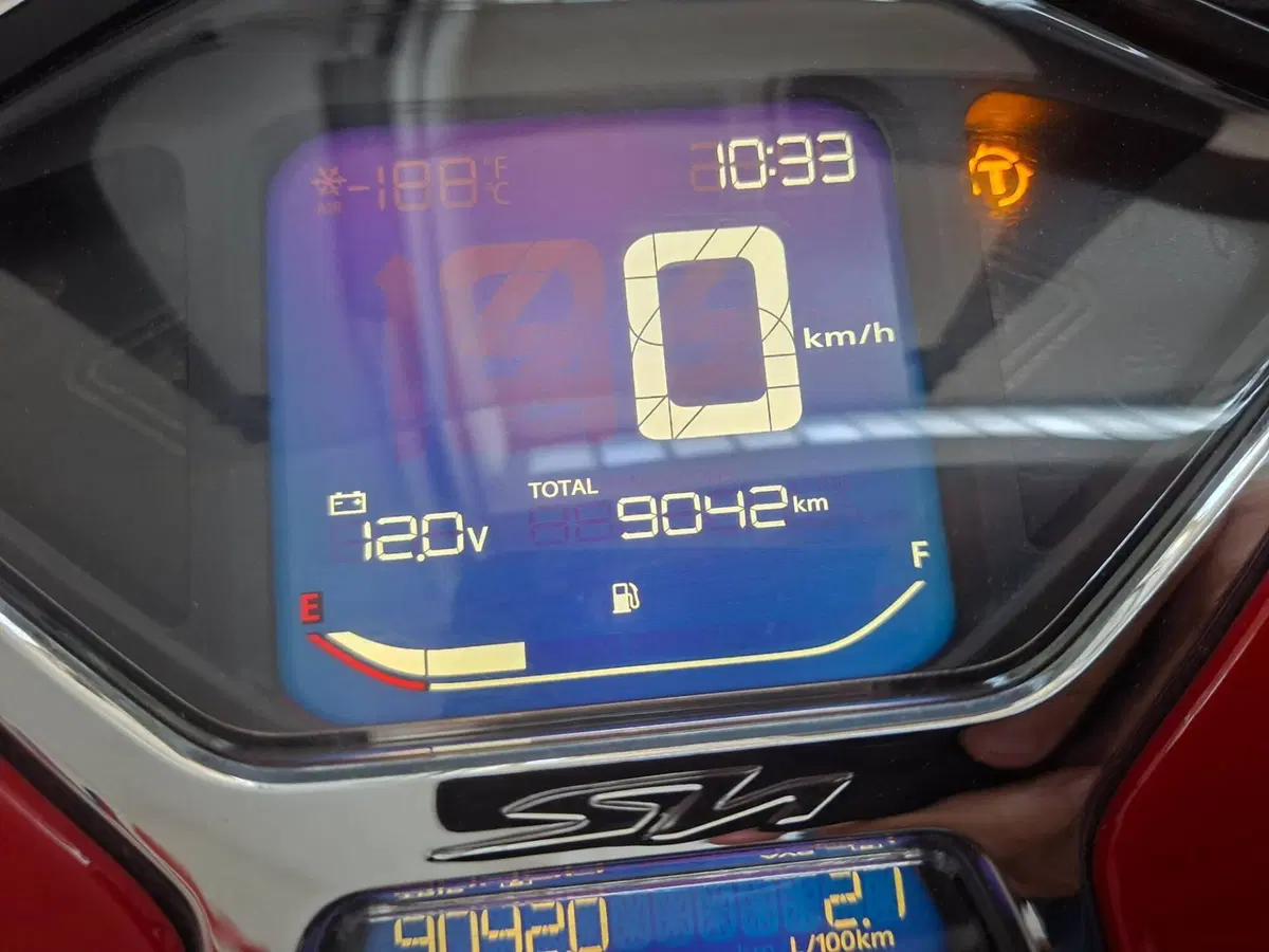 Honda SH 150i Sport (2022 - 23) (3)