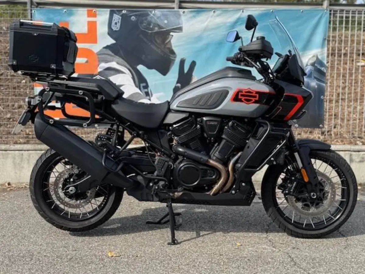 Harley-Davidson Pan America 1250 Limited (2026)