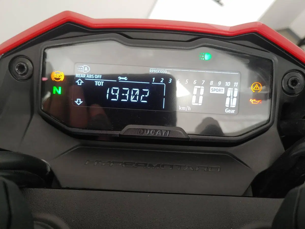 Ducati Hypermotard 698 Mono RVE (2024 - 26) (3)
