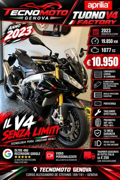 Aprilia Tuono V4 Factory (2021 - 24) usata