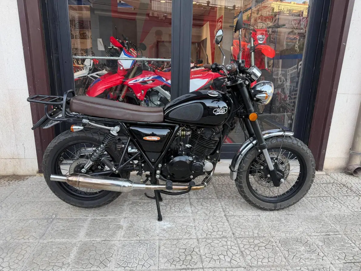 Mash Italia Two Fifty 250 (2017 - 20)