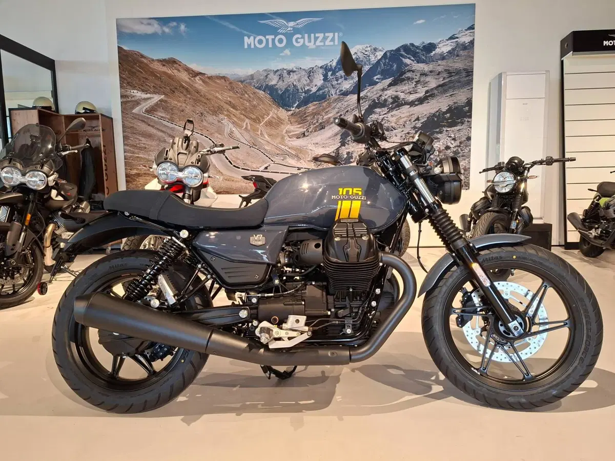 Moto Guzzi V7 Stone 105th Anniversary (2026) (2)