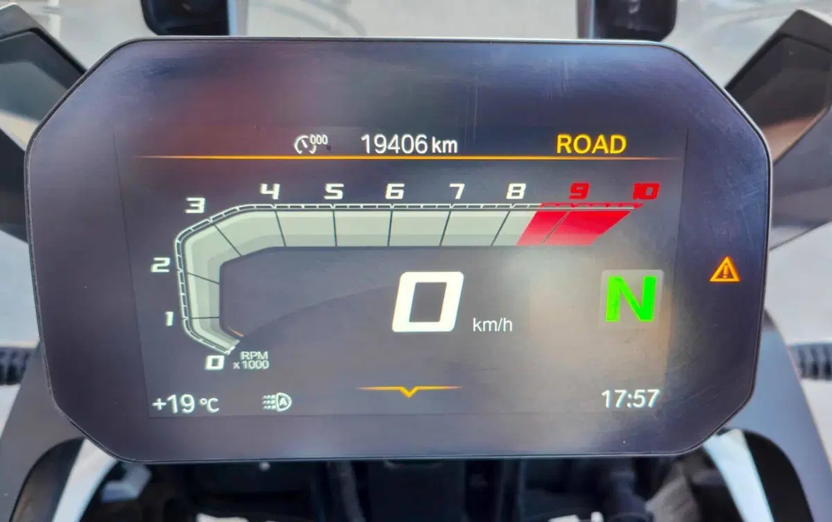Bmw F 750 GS (2018 - 20) (7)