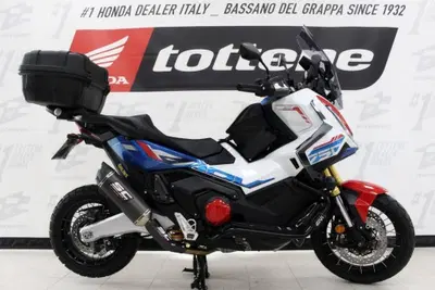 Honda X-ADV 750 (2025 - 27) usata