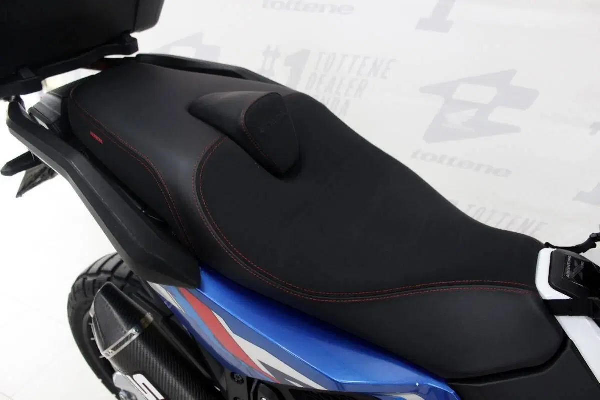 Honda X-ADV 750 (2025 - 27) (6)