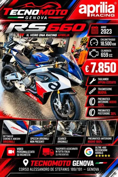Aprilia RS 660 (2020 - 24) usata