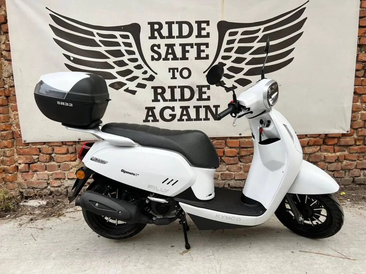 Kymco Filly 50 (2024 - 26)