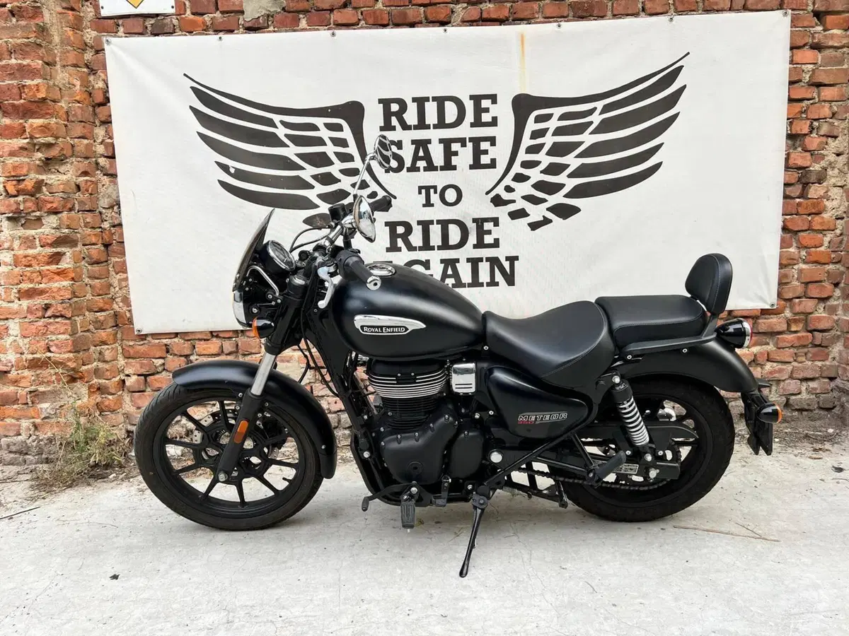 Royal Enfield Meteor 350 (2021 - 26)