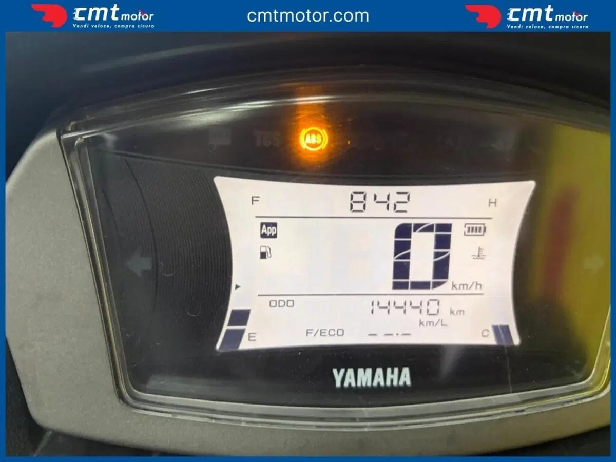 Yamaha N-Max 125 (2021 - 24) (5)