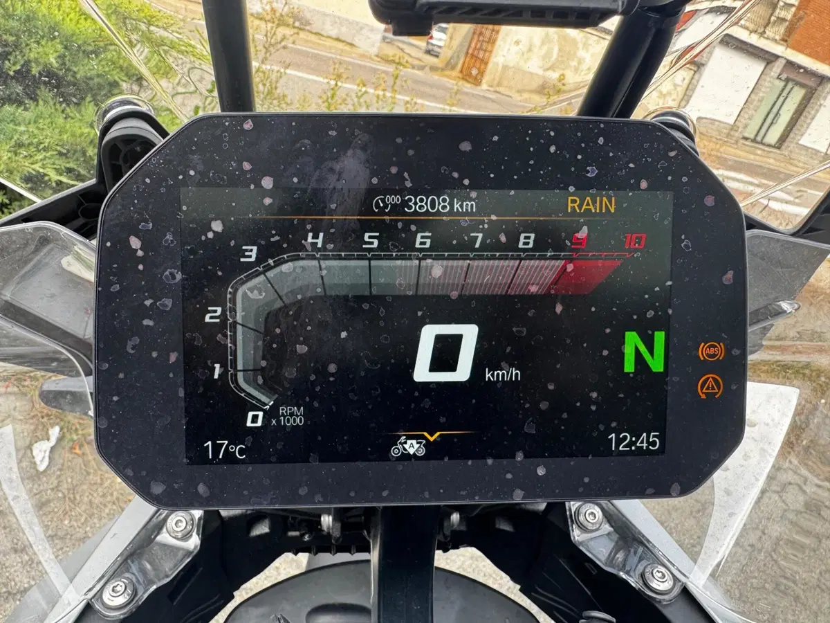 Bmw R 1300 GS ASA (2024 - 26) (6)