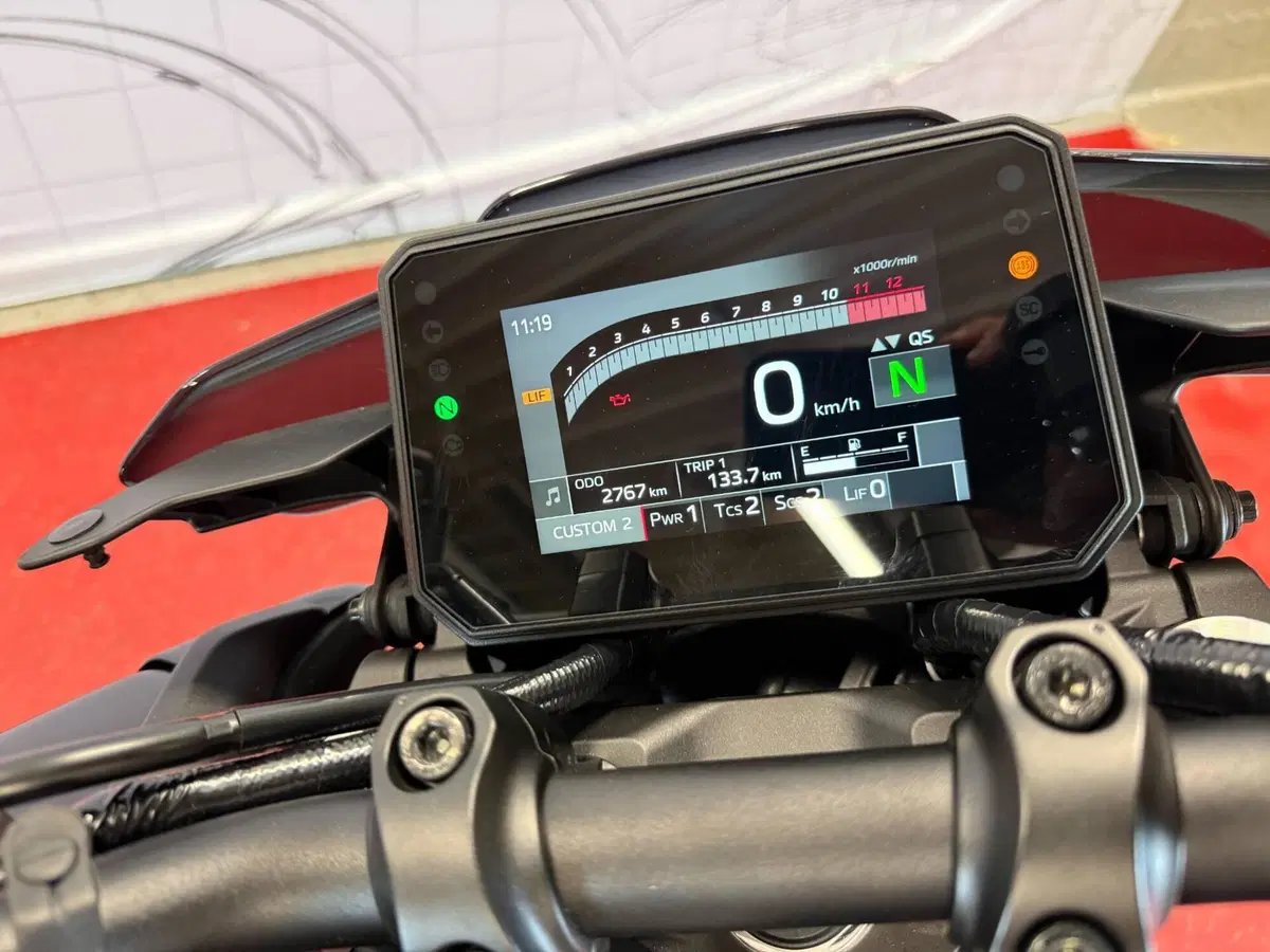 Yamaha MT-09 (2024 - 26) (7)