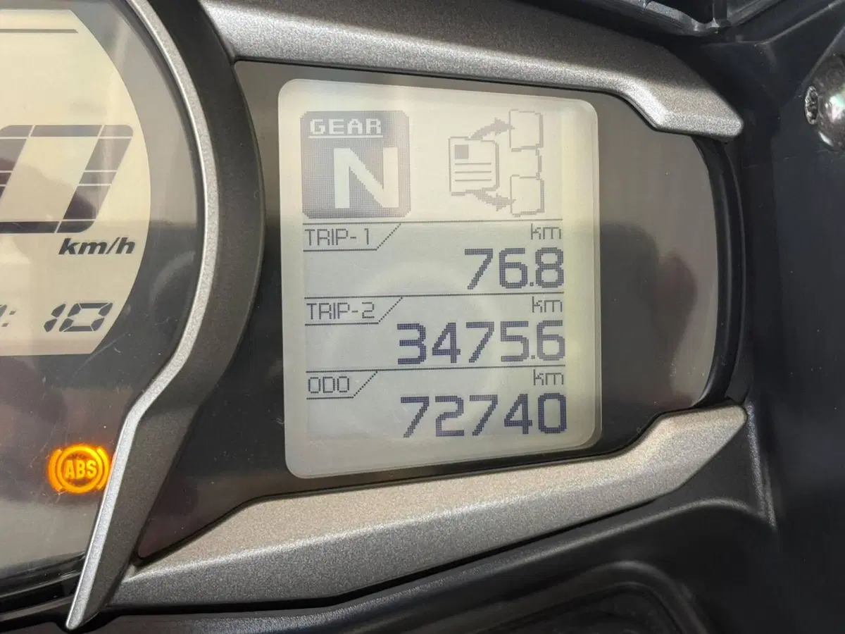 Yamaha FJR 1300 A (2016 - 20) (7)
