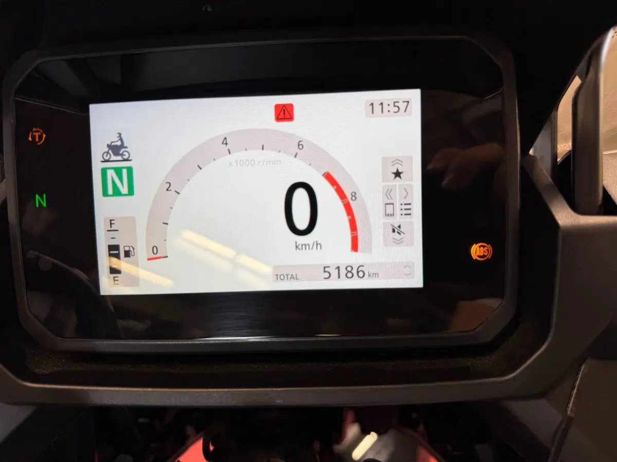 Honda NC 750 X (2025 - 26) (7)