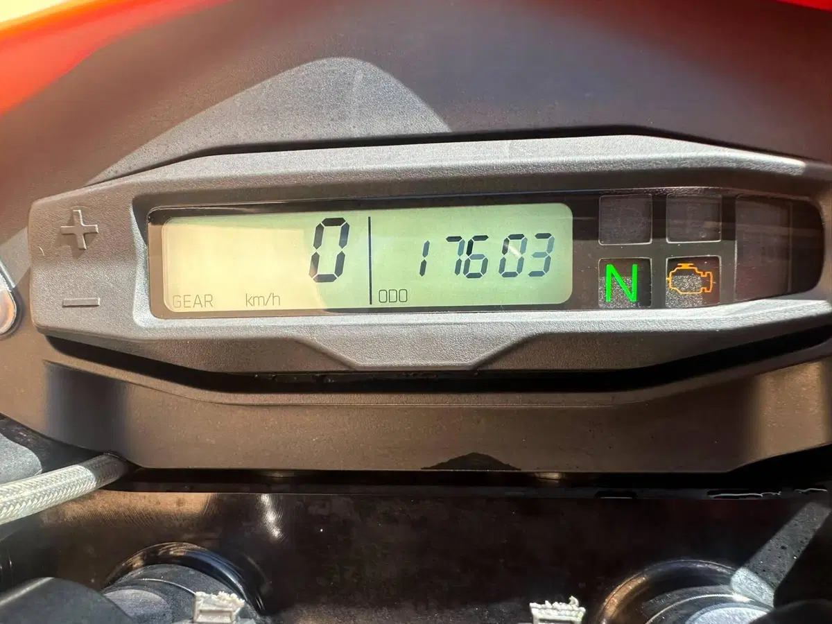 KTM 690 SMC R (2023 - 25) (5)
