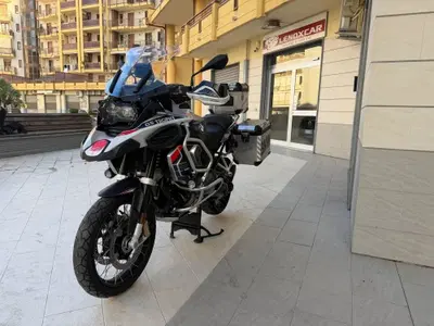 Bmw R 1250 GS Adventure (2021 - 24) usata