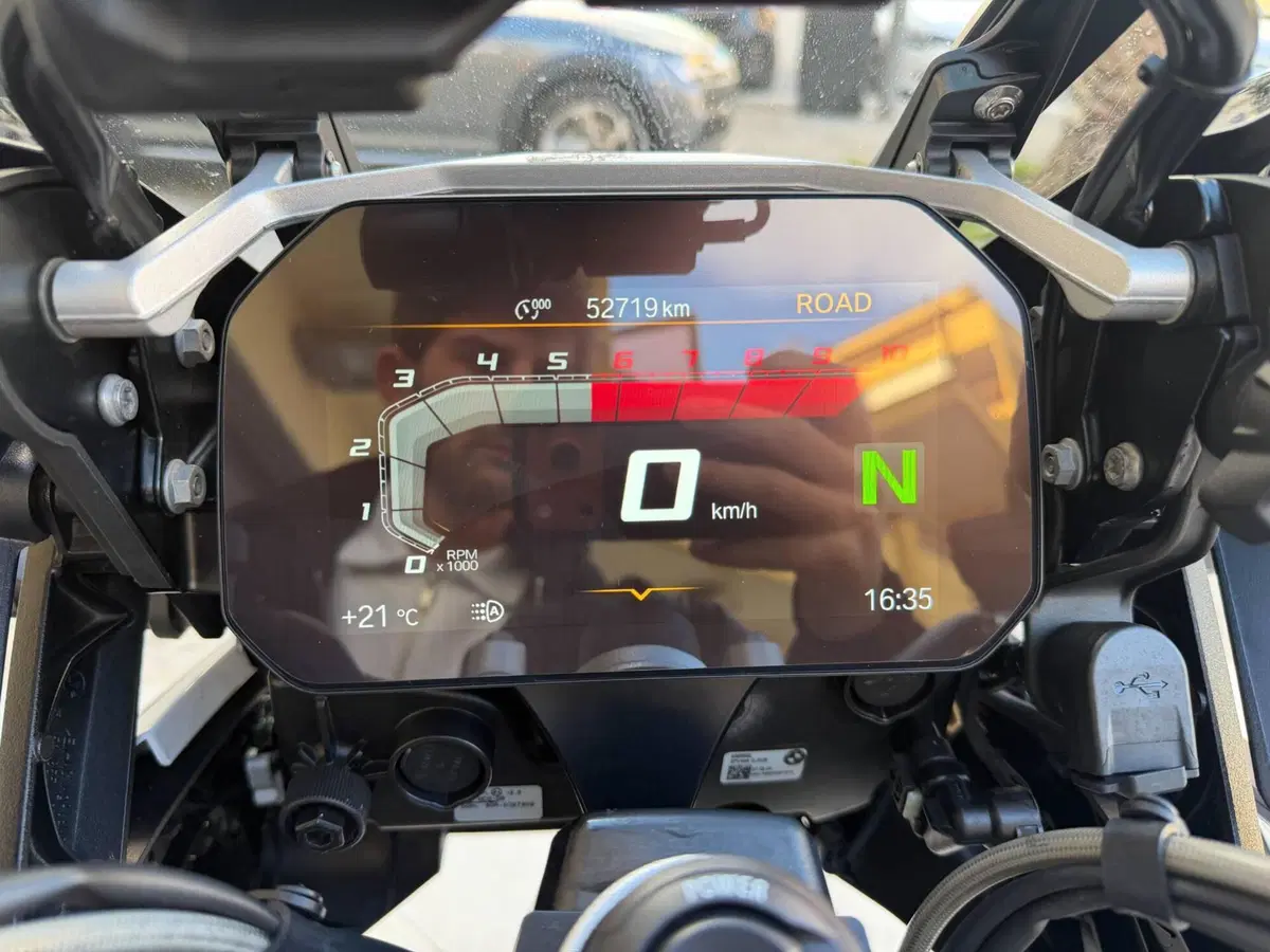 Bmw R 1250 GS Adventure (2021 - 24) (6)