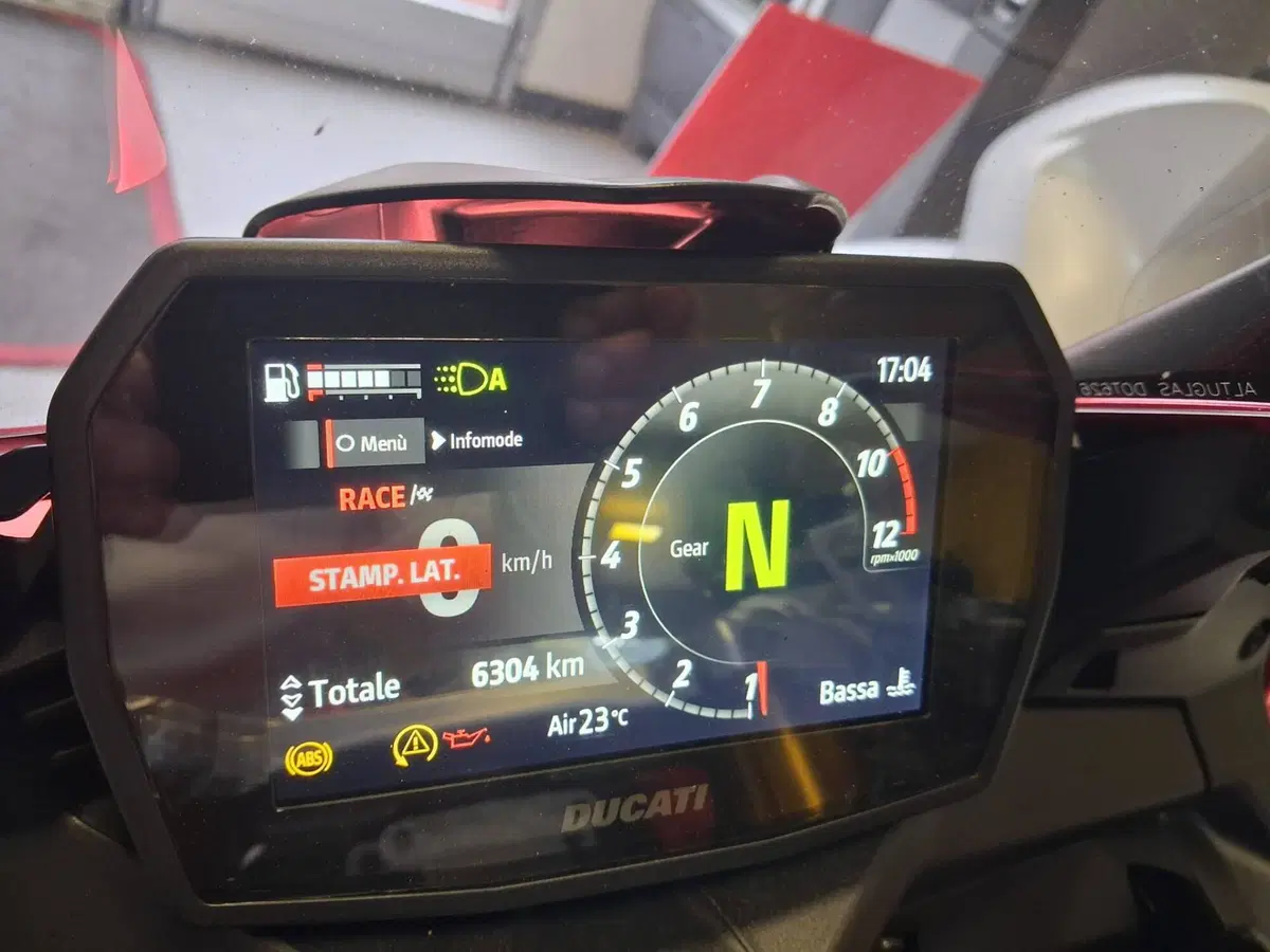 Ducati Panigale V2 S (2025 - 26) (6)