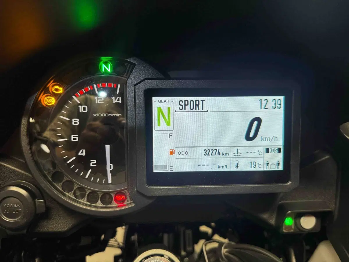 Kawasaki Versys 1000 SE Grand Tourer (2022 - 24) (5)